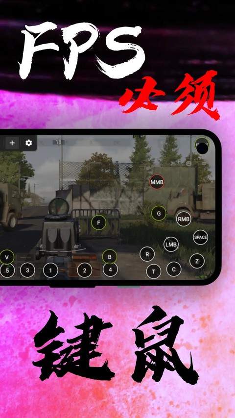 k2er官方正版