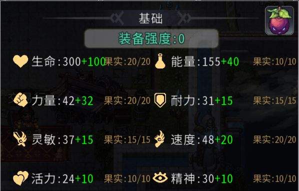 黑白之地刺客职业搭配攻略