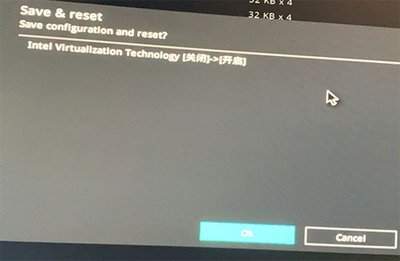 电脑手机模拟器启动失败怎么办