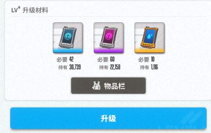 胜利女神：新的希望霰弹队养成全攻略