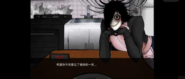 你把房子变成了家付费版