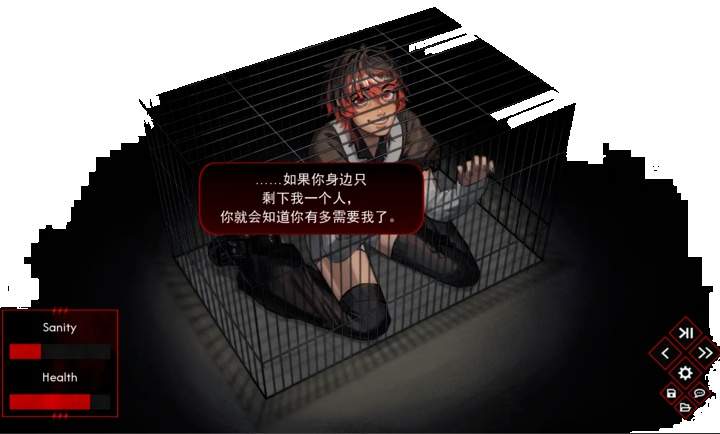 留在我身边正版
