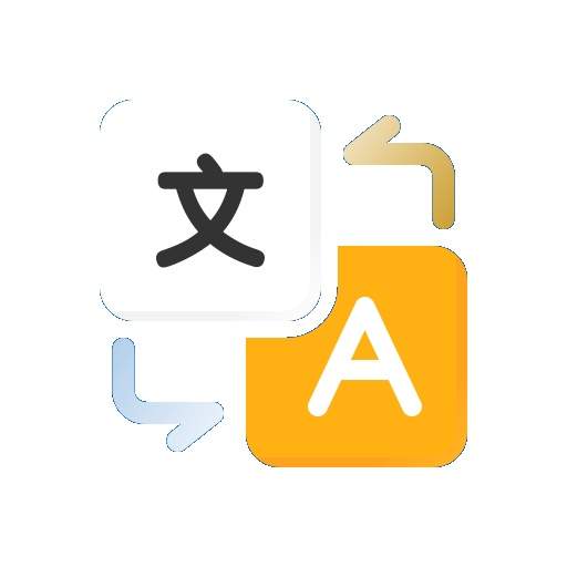 全球翻译官安卓正版
