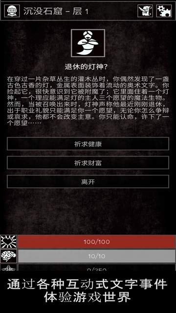 严峻任务先行服
