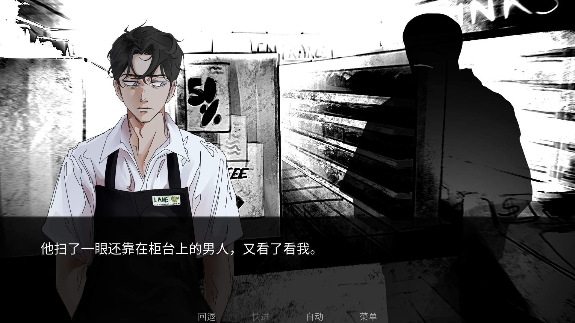 无主之犬去更新版
