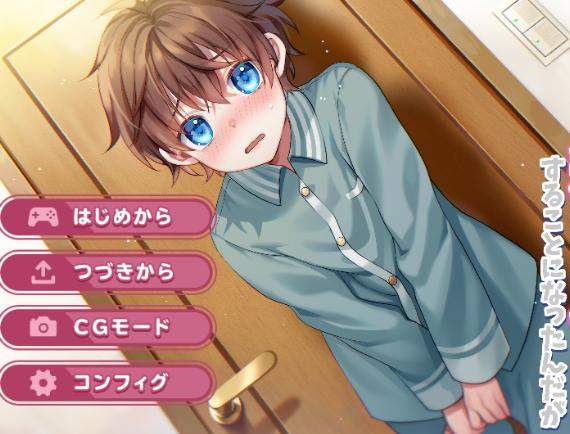 帮助同学存档版