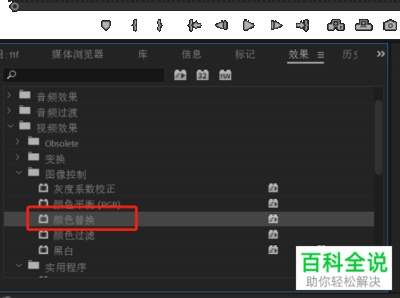 怎么用pr给视频补帧