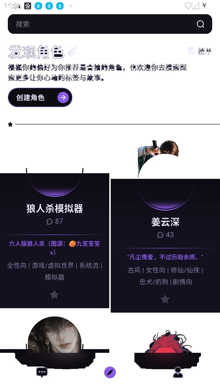 NiiNi老版本