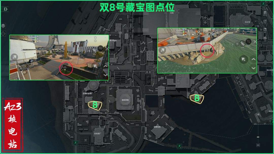 三角洲行动AZ3藏宝图具体位置
