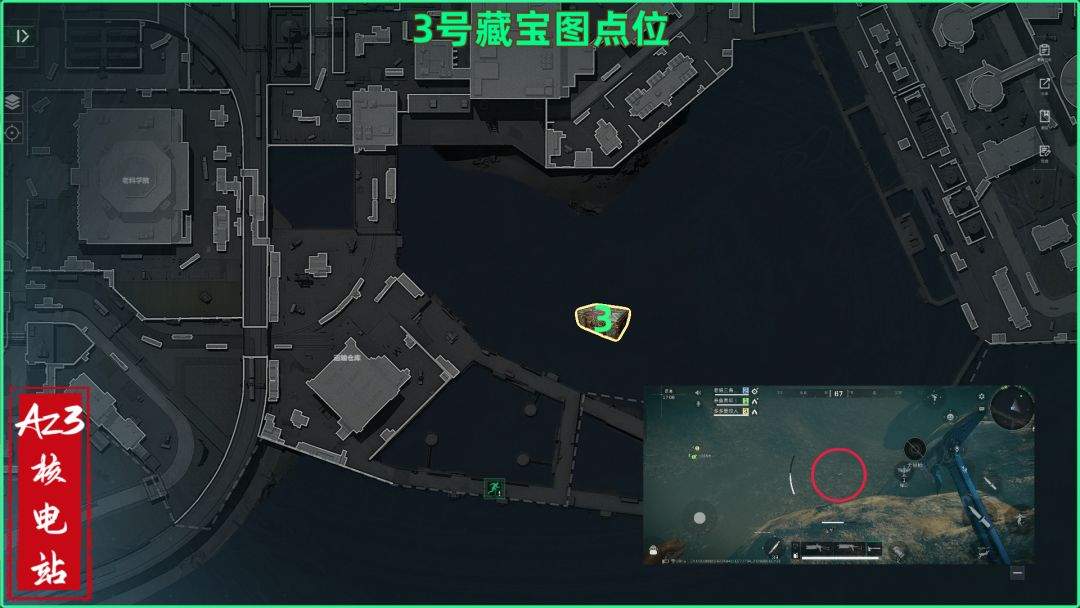 三角洲行动AZ3藏宝图具体位置