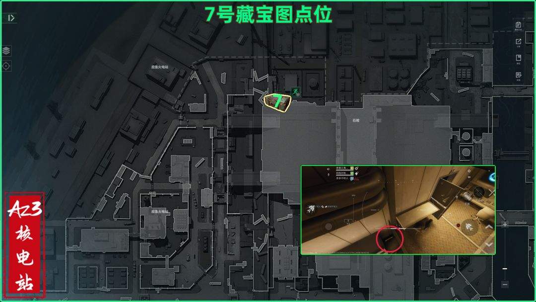 三角洲行动AZ3藏宝图具体位置