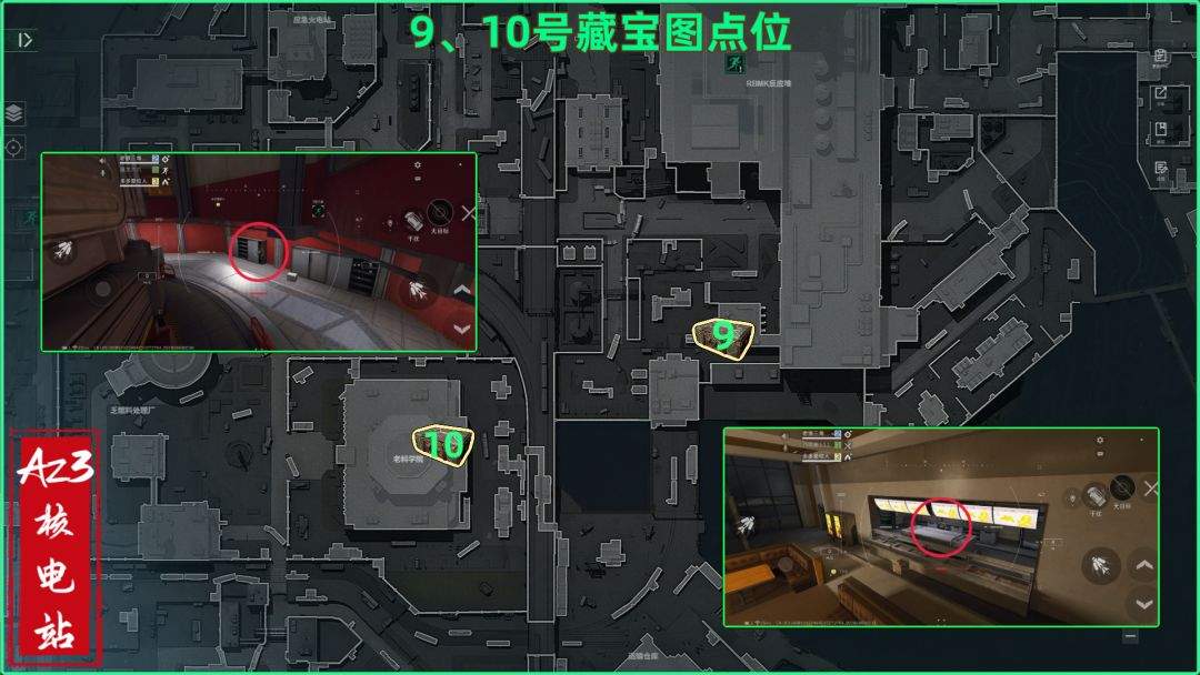 三角洲行动AZ3藏宝图具体位置