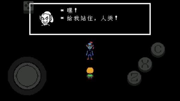传说之下绿魂中文版