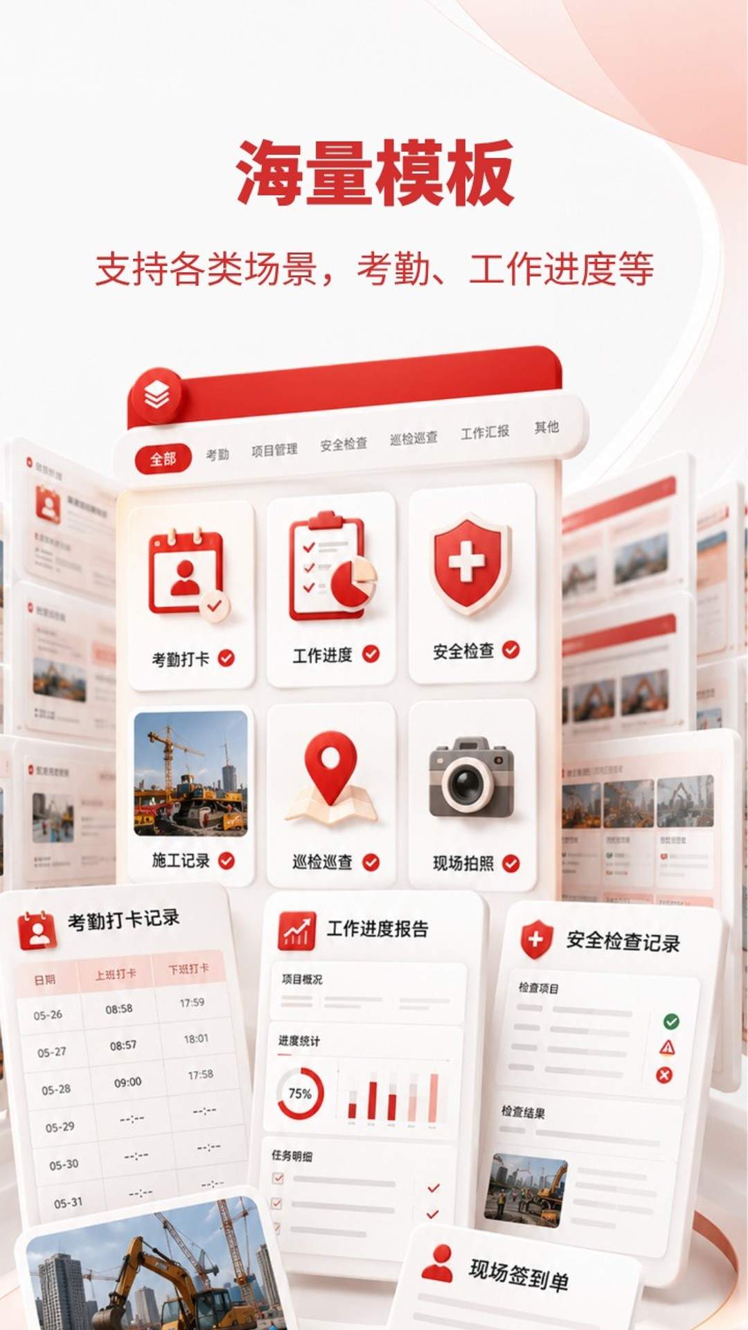 可改水印相机无会员