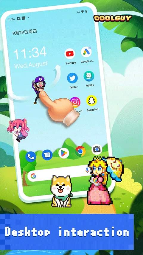 pixelshimeji2026最新版