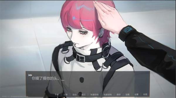 囚生症免广告版