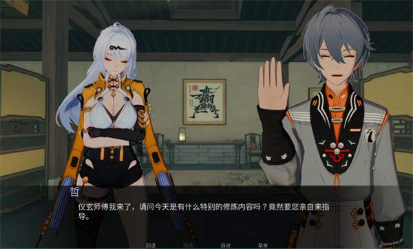 YIXUAN免广告版