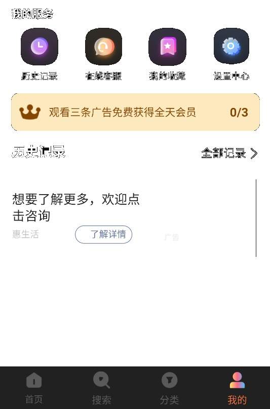 水月影评追剧老版本