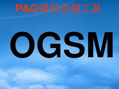 LiblibAI怎么做PPT配图