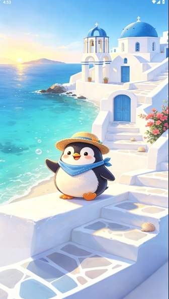 企鹅多多免广告版