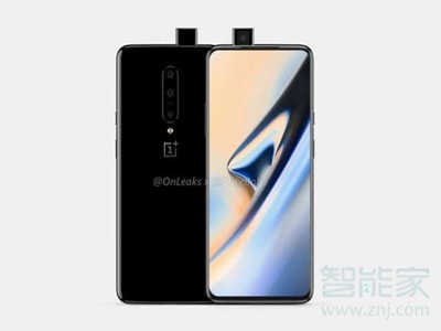 一加7和一加7pro差别_一加7型号区别在一览