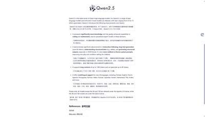 通义千问写部署步骤提示词有哪些高质量问法