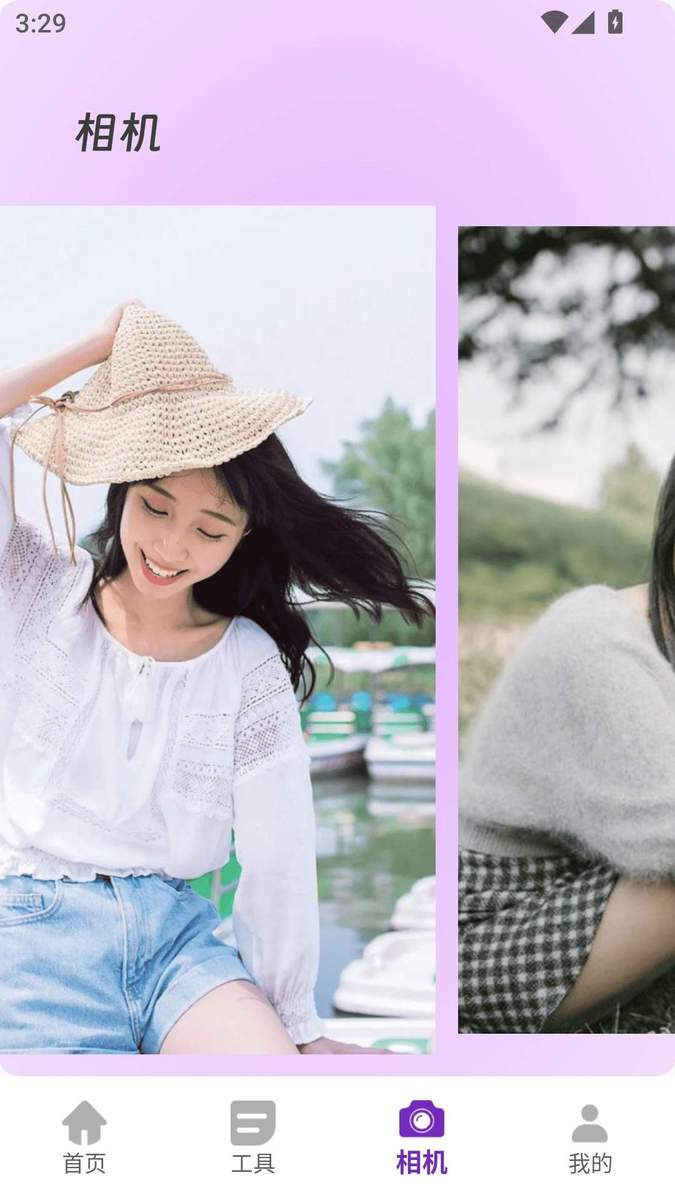 花瓣剪辑助手手机版
