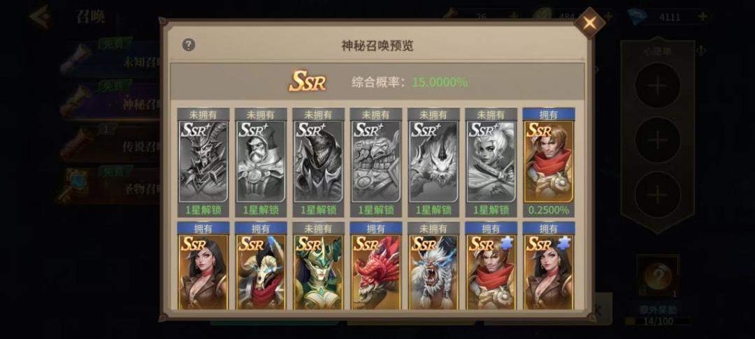 地牢猎手6全随从强度排行榜
