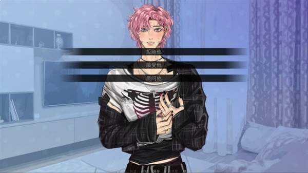 By the Last Petal免广告版