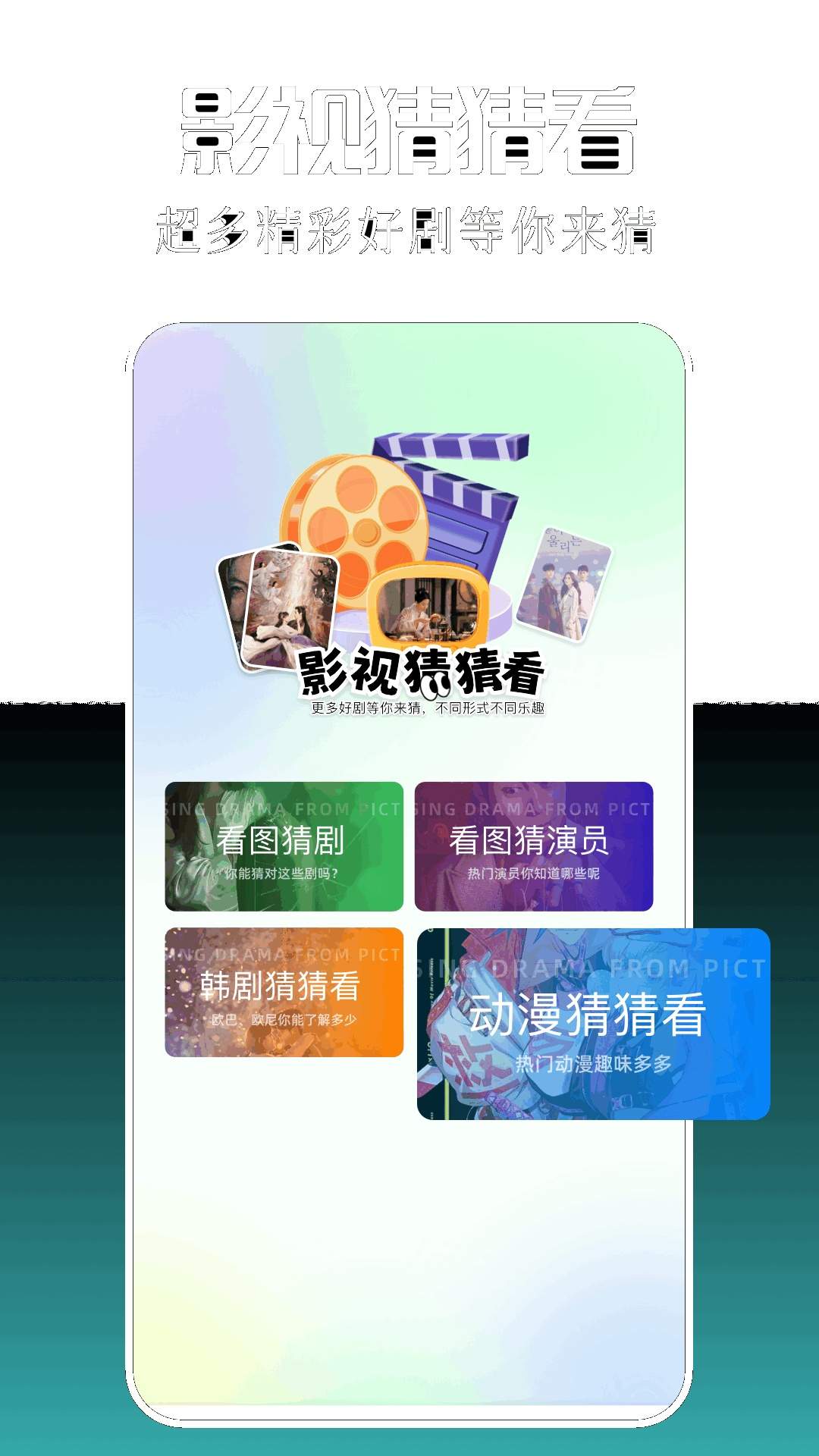 可可影视网页版登录入口