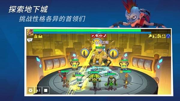 元素裂变移植版