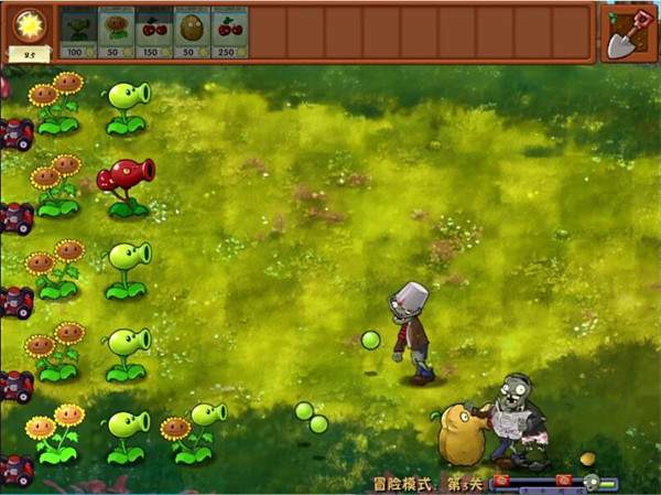 植物大战僵尸融合版移植版