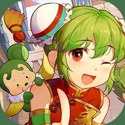 魔力宝贝：启程国际版