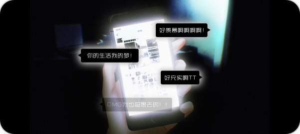 Adrift汉化版