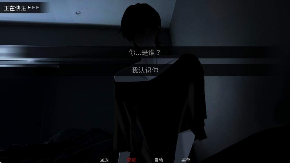 SURVIVEMIN精简版