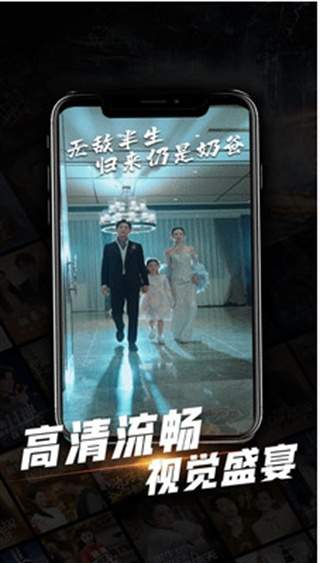 心动短剧会员免登录