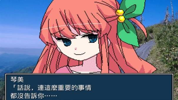 揍好揍满幼稚园完整版