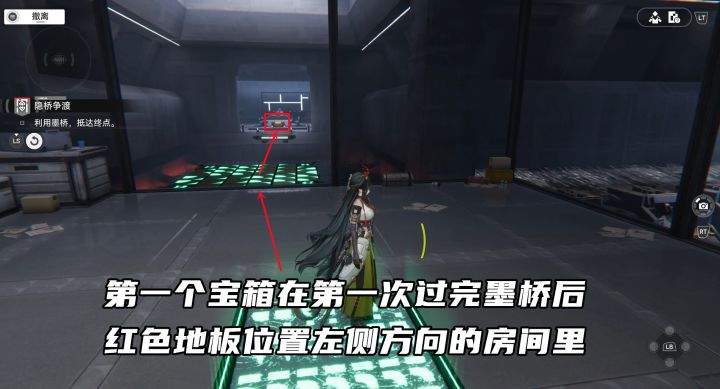 明日方舟：终末地密境行者六方巧境第二关宝箱详细点位