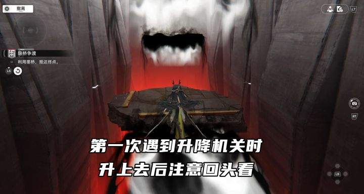明日方舟：终末地密境行者六方巧境第二关宝箱详细点位