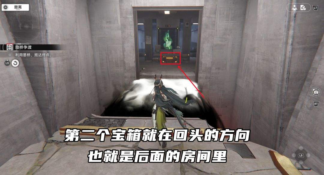 明日方舟：终末地密境行者六方巧境第二关宝箱详细点位