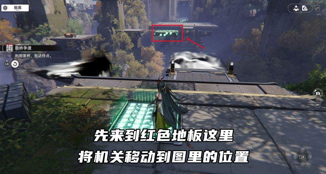明日方舟：终末地密境行者六方巧境第二关宝箱详细点位