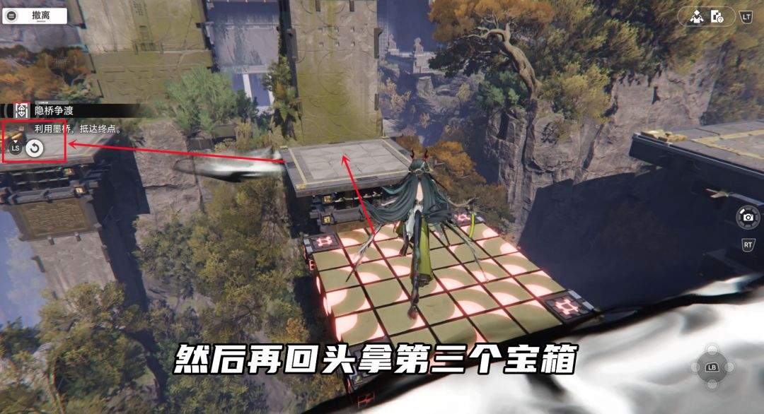 明日方舟：终末地密境行者六方巧境第二关宝箱详细点位