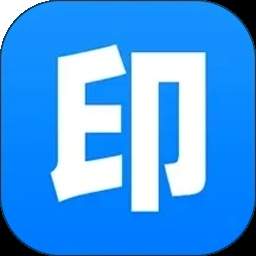 照片图片加水印会员免登录