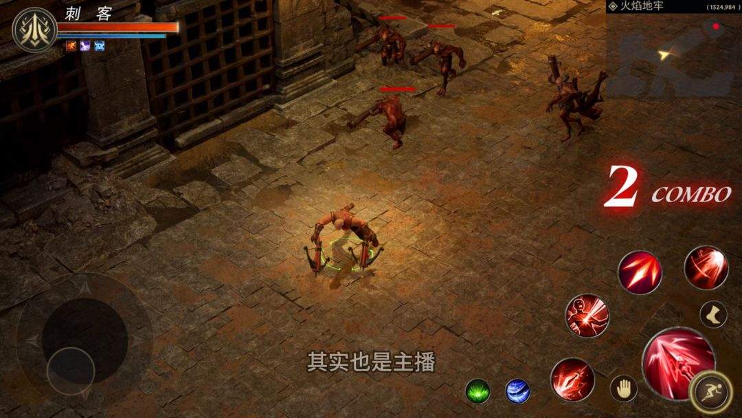 《地牢猎手6》PVP主流阵容体系推荐