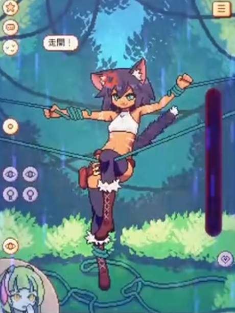 逃不掉了库拉拉酱付费版