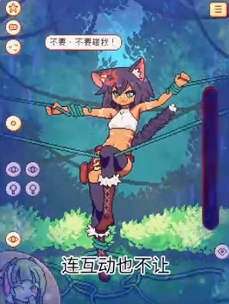 Chrala cant escape付费版