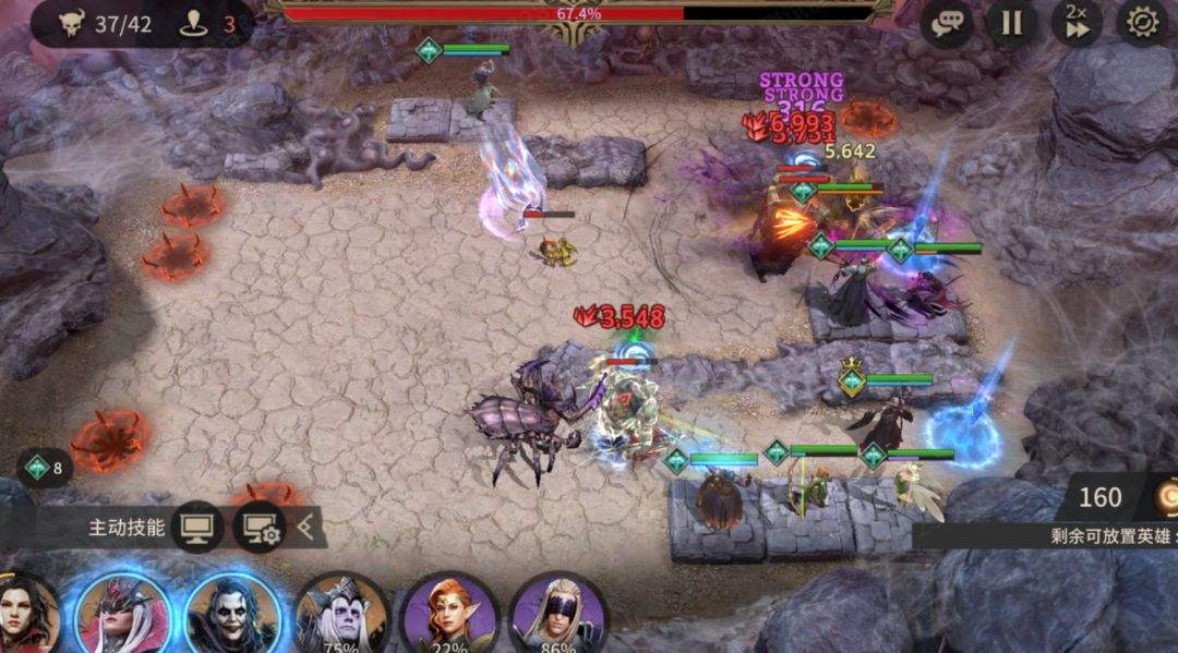 潮汐守望者贯星试炼10-18关通关攻略