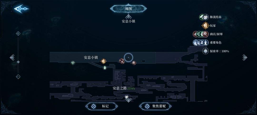 心渊梦境饰品获取方式说明