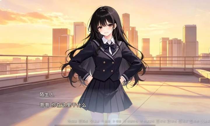 夏末的告白免广告版