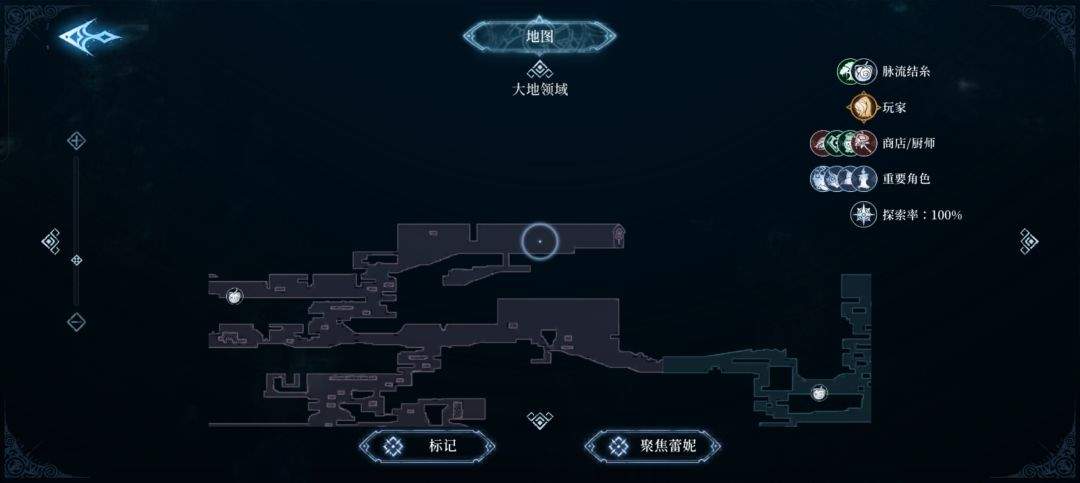 心渊梦境法术武器收集攻略
